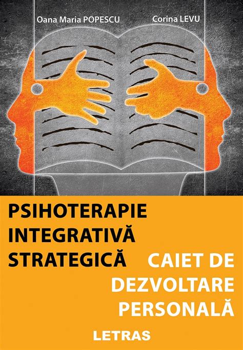 Psihoterapie integrativă și dezvoltare personală 